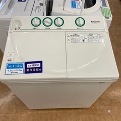 【トレファク摂津店】Panasonic 2層式洗濯機が入荷致しま...