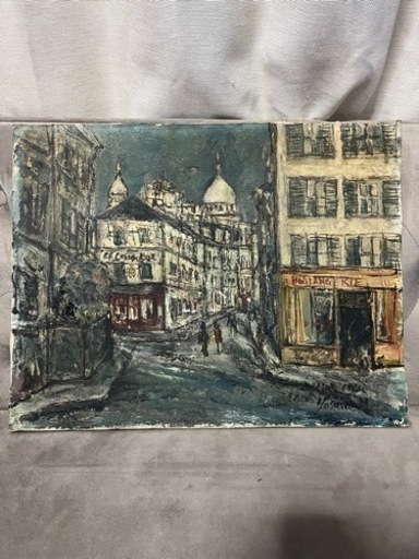 最終値下げ！　絵画　美術品　モンマルトル風景