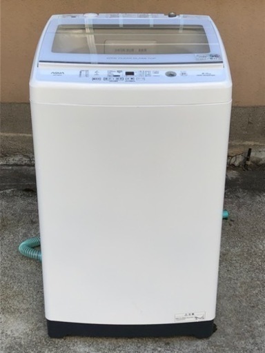 (S52)SALE‼️¥16,500(税込み) AQUA 全自動電気洗濯機 8kg 2021年製