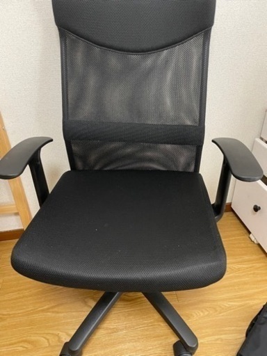 ニトリ　家具 椅子 ハイバックチェア
