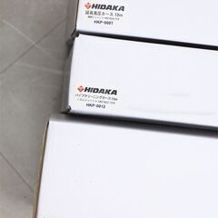 ヒダカ HIDAKA 高圧洗浄機 HK-1890 洗浄機 (E2761ayxY)