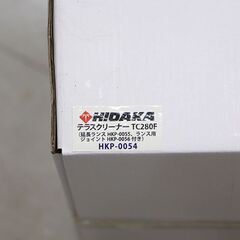 ヒダカ HIDAKA 高圧洗浄機 HK-1890 洗浄機 (E2761ayxY)