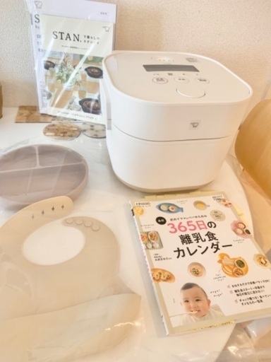 決定★ありがとうございます＾＾