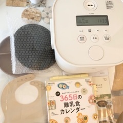 決定★ありがとうございます＾＾