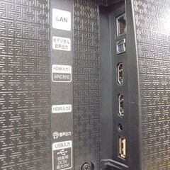 32インチ 液晶テレビ 2020年製 ハイセンス HJ32A5800 32E50 32型 Hisense TV 札幌市 白石店