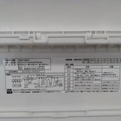 YAMADA　YWM-T45H1 洗濯機