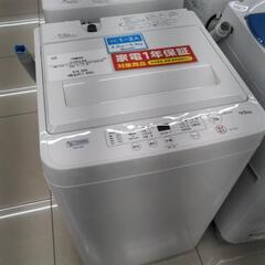 YAMADA　YWM-T45H1 洗濯機