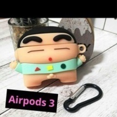 AirPods3 ケース