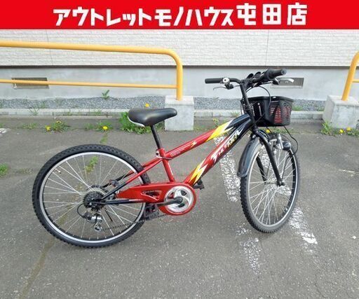 自転車 24インチ 外装6段切替 レッド×ブラック MTBスタイル ☆ 札幌市 北区 屯田