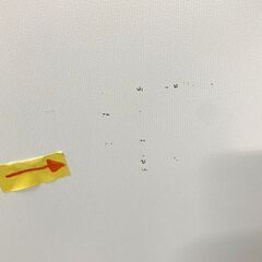 高年式!2021年製! シャープ/SHARP SJ-GD15G‐W 冷蔵庫 152L どっちもドア 2ドア プラズマクラスター ホワイト 中古家電 店頭引取歓迎 R8311