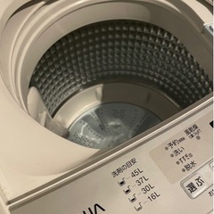 洗濯機AQUA AQW-GS50H(W)