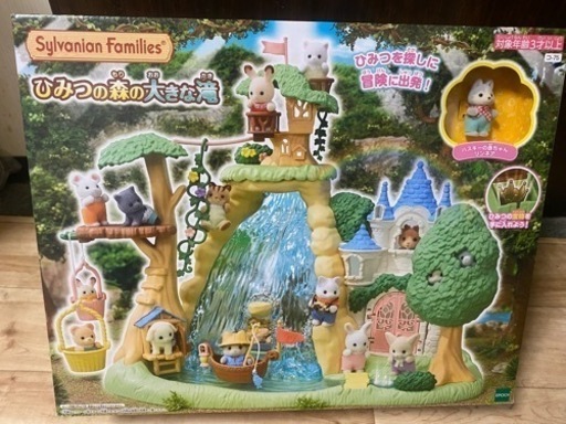 新品未使用✨ひみつの森の大きな滝✨