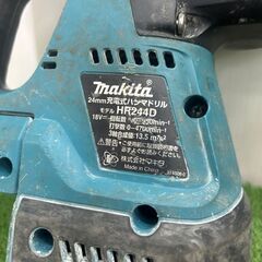 マキタ HR244DZ 充電式ハンマードリル【野田愛宕店】【店頭取引限定
