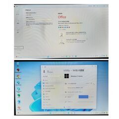 Windows11 MS Office付 NEC LAVIE ノート SSD Cheap PC! Of course, SSD