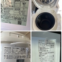 近隣送料無料!! 絶対お得!! Panasonic 3点セット 冷蔵庫＆電子レンジ＆ジャー炊飯器 