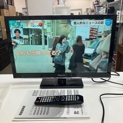 O2405-549 Hisense 液晶テレビ 2015年製 H...