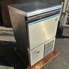 ホシザキ 製氷機 IM-35M-1 2019年製 厨房機器 店舗...