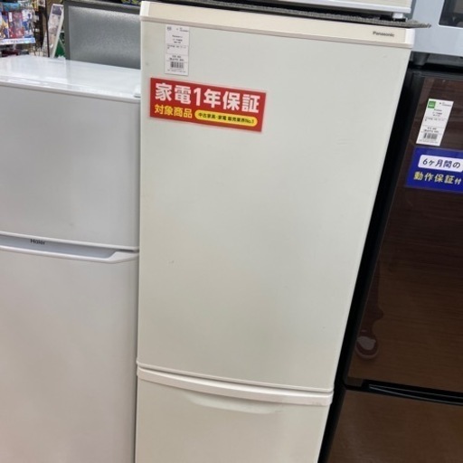 【トレファク摂津店】Panasonic 2ドア冷蔵庫が入荷致しました！！