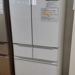 【U1249】SA冷蔵庫 ヒタチ R-HW54R 2021年製