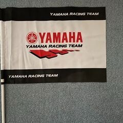 （購入者決まりました）YAMAHA RACING TEAM応援フラッグ