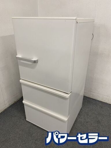 AQUA/アクア】冷蔵庫【238ℓ】2021年製 自動製氷機付き - 家電 AQUA/アクア】冷蔵庫【238ℓ】2021年製 自動製氷機付き - 家電
