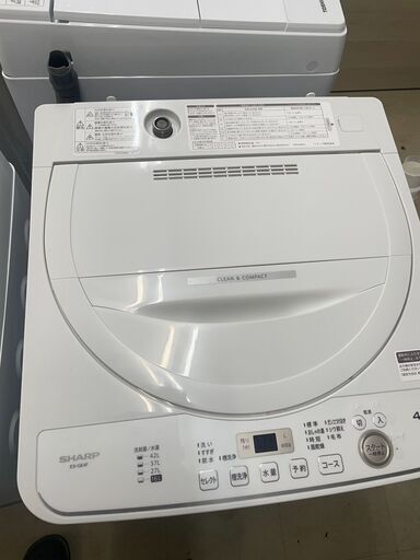 リサイクルショップどりーむ荒田店 No12218 洗濯機 2022年製