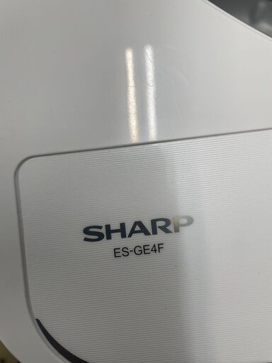 リサイクルショップどりーむ荒田店 No12218 洗濯機 2022年製