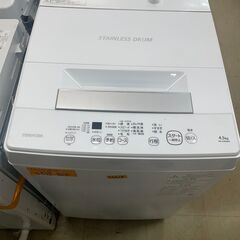 リサイクルショップどりーむ荒田店　No12219 洗濯機　東芝　...