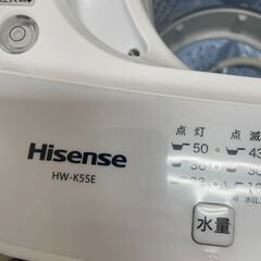 リサイクルショップどりーむ荒田店 No12221 洗濯機 ハイセンス 