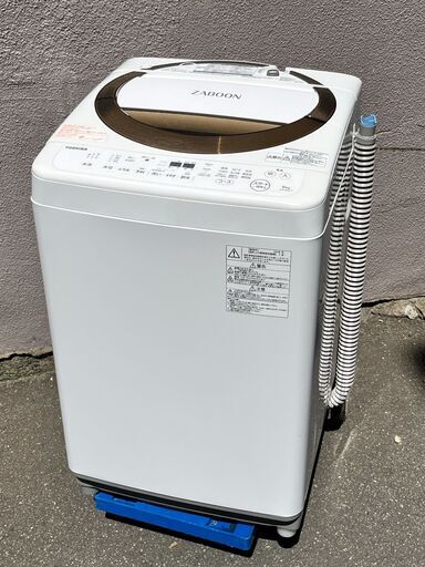 ㊱M2【税込み】東芝 6kg 全自動洗濯機 ZABOON AW-6D6 2018年製【PayPay使えます】