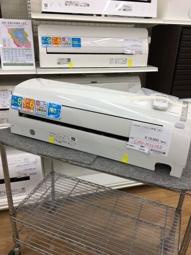 ★ジモティ割あり★ コロナ エアコン  2.2kw 19年製 室内機分解洗浄 SJ5746