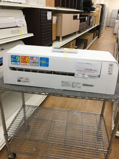 ★ジモティ割あり★ ハイセンス エアコン  2.2kw 20年製 室内機分解洗浄 SJ5747