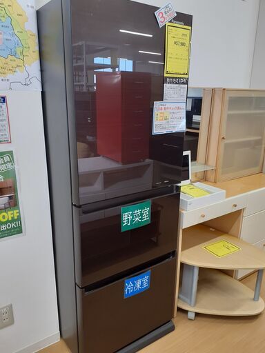 【U1252】KO冷蔵庫 パナソニック NR-C340GC 2018年製