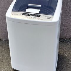 ㊴【税込み】美品 SENTERN 5.2kg 小型 全自動洗濯機...
