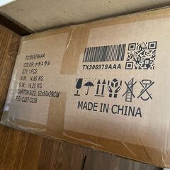 未使用・未開封のキャットタワーと猫のトイレ＋おまけ