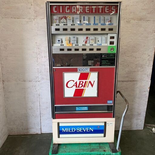 芝浦 たばこ自販機 昭和レトロ アンティーク J0041