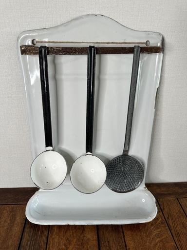 フランス　アンティーク　ホーロー　フレンチキッチン　レードル　ユーテンシルラック