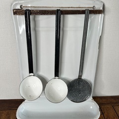 フランス アンティーク ホーロー フレンチキッチン レードル ユーテ