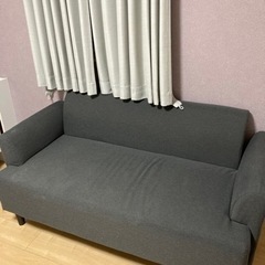 【限定値下げ中】IKEA イケア ソファ