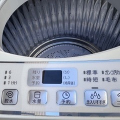 🟧洗濯機24 SHARP 2018年製 6kg 大阪府内全域配達無料 設置動作確認込み 保管場所での引取は値引きします