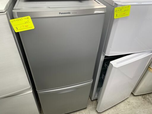 パナソニック138L冷蔵庫2018年製