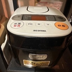 【ネット決済】家電 キッチン家電 電磁調理器