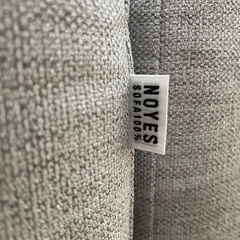 お譲り先決まりました　ノイエス　デシベルスタンダード　ソファ