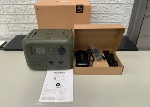 防災用電源にも★PowerArQ2 500Wh SmartTap スマートタップ