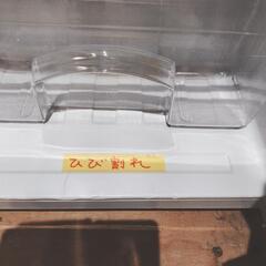 【配達可】冷蔵庫 シャープ  128L  2019年製 クリーニング済 管理番号:11605