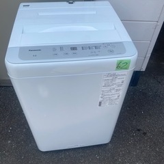 NO62❗️ 福岡市内配送設置無料　2023年式 全自動洗濯機 ...