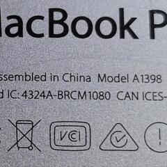 MacBook最上位モデル MacBook Pro A1398 ...