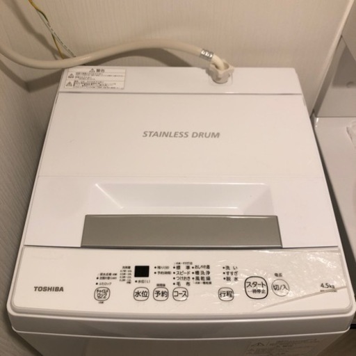 洗濯機