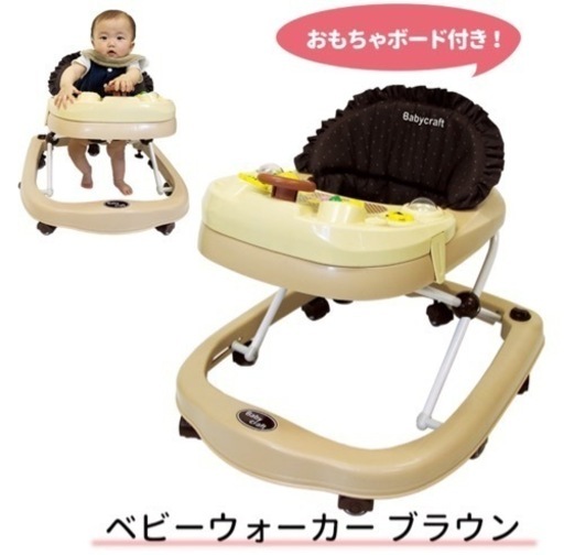 子供用品 ベビー用品 ベビーベッド、家具