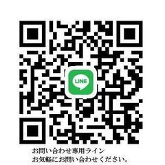 竹ノ塚駅　2LDK＋専用庭　3000万円 - 不動産売買（マンション/一戸建て）
